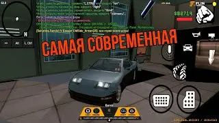 Японская легенда. Flin RP (SAMP)