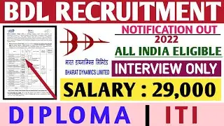 BDL Recruitment 2022|Diploma/ITI|All India Eligible|Salary-29000 Per Month|Project Assistant