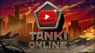 ⚽ РАЗДАЧА АККАУНТОВ ТАНКИ ОНЛАЙН ⚽