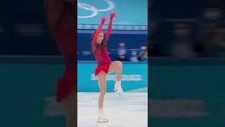 что если бы..