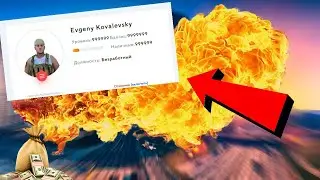 КАК БЕСПЛАТНО ПОЛУЧИТЬ ЛЮБОЙ АККАУНТ В CRMP/SAMP ? | АККАУНТЫ НА: RADMIR, ARIZONA, GTARP, RODINA!