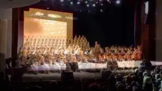 Концерт оркестра КНДР в Хабаровске