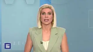 Γυναικοκτονία στην Αμφιλοχία: Ο 43χρονος απείλησε το θύμα ότι θα σκοτώσει την κόρη τους | 13/07/2024