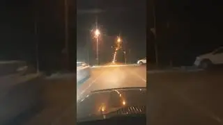 Ночной рондеву...