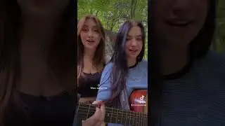 Будь зі мною (кавер дует «Крила»)