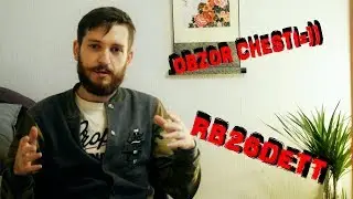 Двигатель RB26DETT- 800лс -реально ли?