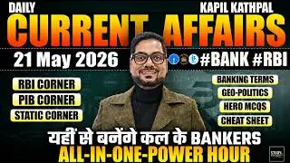 21th May 2026 Current Affairs Today | Bank Exams 2026 Current Affairs | Kapil Kathpal