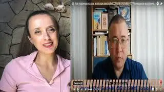 а вы знали ???? что ВОССТАЛИ ПРОТИВ СССР  украинцы и  казахи / реакция