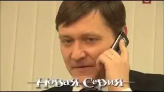 в роли Круглова Виктор Золотоног