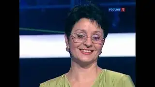 Десять миллионов (03.12.2011)