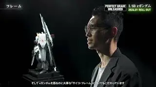 KEREN PARAH !!! WAJIB PUNYA PERFECT GRADE UNLEASHED RX 93 BANDAI TERBARU 2025