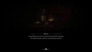 Black Myth: Wukong на пс5 в 4 к