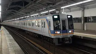 [板上げ]南海1000系1010F区間急行なんば行き 天下茶屋駅発車
