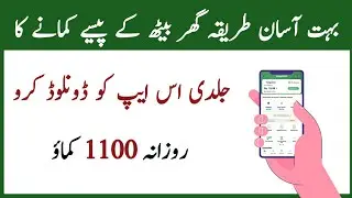 How to Earn Money From Cash Time App | Latest Earning App 2022