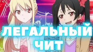 CS 1.6🔥TOP AIM CFG 2020💎ЛЕГАЛЬНЫЙ ЧИТ💗CFG CS 1.6⚡PACK REESTROV