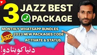 Jazz Launch New Monthly Whatsapp Packages Code 2023
