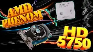 PC for gaming and minimum AMD Phenom 2 x4 965 WEB-MAGICIAN