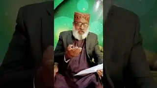 #urdu