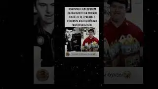 Человек с большой буквы! Согласны? #ytshorts #новости #youtubeshorts #цитаты #интересное #здоровье