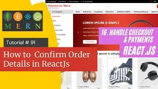 React js Tutorial # 90| How to Show Confirm Order Details in  ReactJs |E-Commerce site