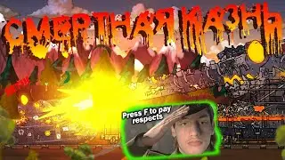 Дора терзает Левиафана - Реакция на Tank Life ( Мультики про танки анимация мульт ! )