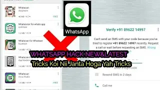 WHATSAPP Hack-DONT USE WHATSCAN Hindi/English||WhatsApp Hack||