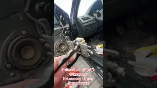 Заміна фіксатора двері на Renault
