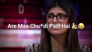 😂 are maaa ch**di padi hai😂