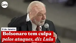 LULA: ATAQUES EM BRASÍLIA FORAM 'TENTATIVA DE GOLPE POR GENTE PREPARADA'