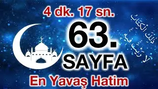 Kuran 63. sayfa / Ali imran Suresi 15. sayfa / yavaş okuyuş 4. cüz 63. sayfa / ok takipli 63. sayfa
