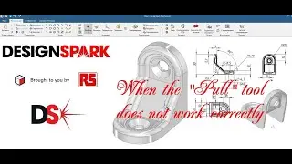 When the Pull tool does not work correctly in DSM | Когда инструмент "Pull" работает не корректно
