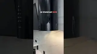 Защитное средство от жира. Артикул WB: 51041980; Ozon: 374509069