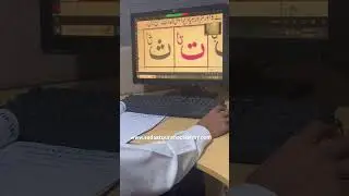 Learn Noorani Qaida at home. #office #quranicinstructors #motivation
