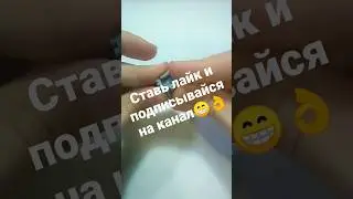Как сделать из LEGO - контейнер для мусора