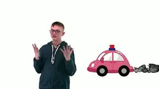 Выхлоп