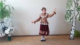 "Ты коси, моя коса"