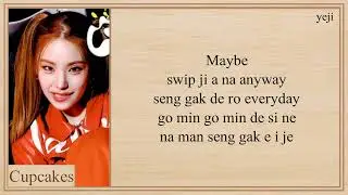 ITZY 'CAKE' Lyrics