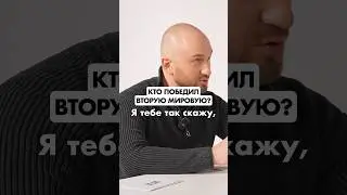 СПОР: СОВЕТСКИЙ СОЮЗ VS СОВРЕМЕННОСТЬ🔥 