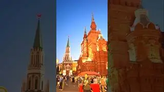 А Я ИДУ ШАГАЮ ПО МОСКВЕ #москвичка