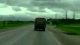 Корова сбежала
