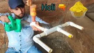 Hoil gun |pvc pipe hoil gun 🔫|