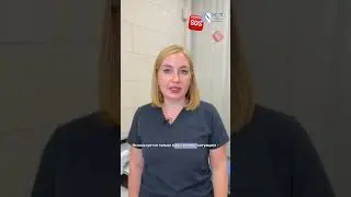 Не делайте это постоянно…