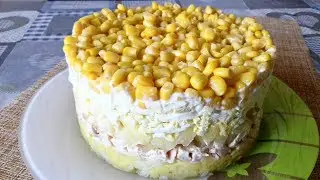 Вкусный салат с курицей и ананасами!!!