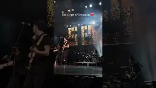 Це був наш сольний концерт в Черкасах!