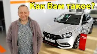 Установка подлокотника в Гранту, новая Веста Спорт за миллион