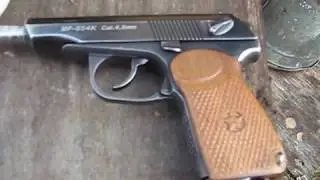МР 654 К