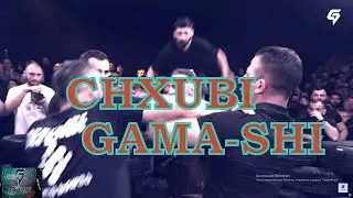 Gama Trainer ჩხუბი გამაში