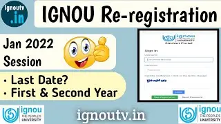 IGNOU Re-Registration for January 2022 session finally started || IGNOU TV || IGNOU ||