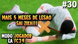 ESTREIA NO MILAN E MAIS UMA LESÃO GRAVE!!! | MODO JOGADOR EAFC #30