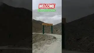 Welcome to Chandertal Lake ❤️